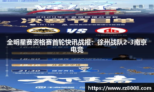 betway必威西汉姆联官网